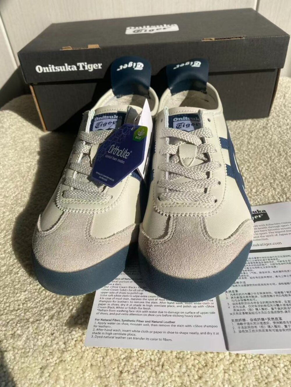 Onitsuka Tiger Mexico 66 Cream Navy Blue Sneakers NWT Unisex Shoes - Picture 6 of 7